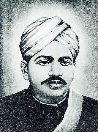 V. O. Chidambaram Pillai